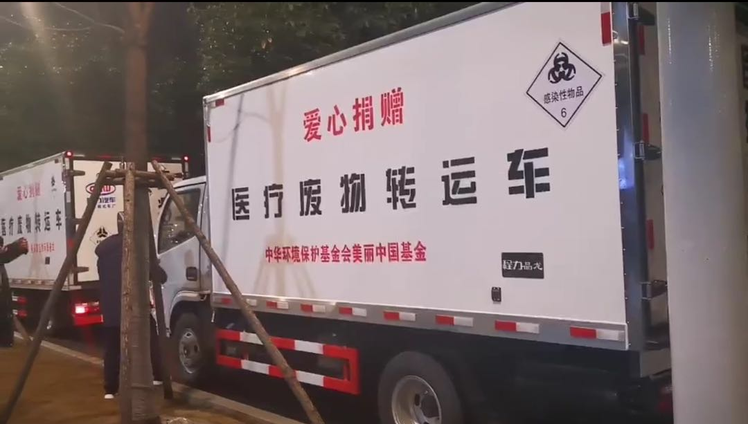 微信图片_20210301101212.png