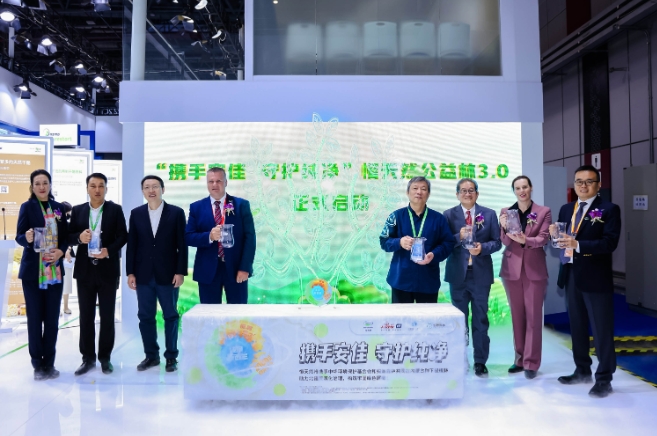 微信截图_20240130143330.png
