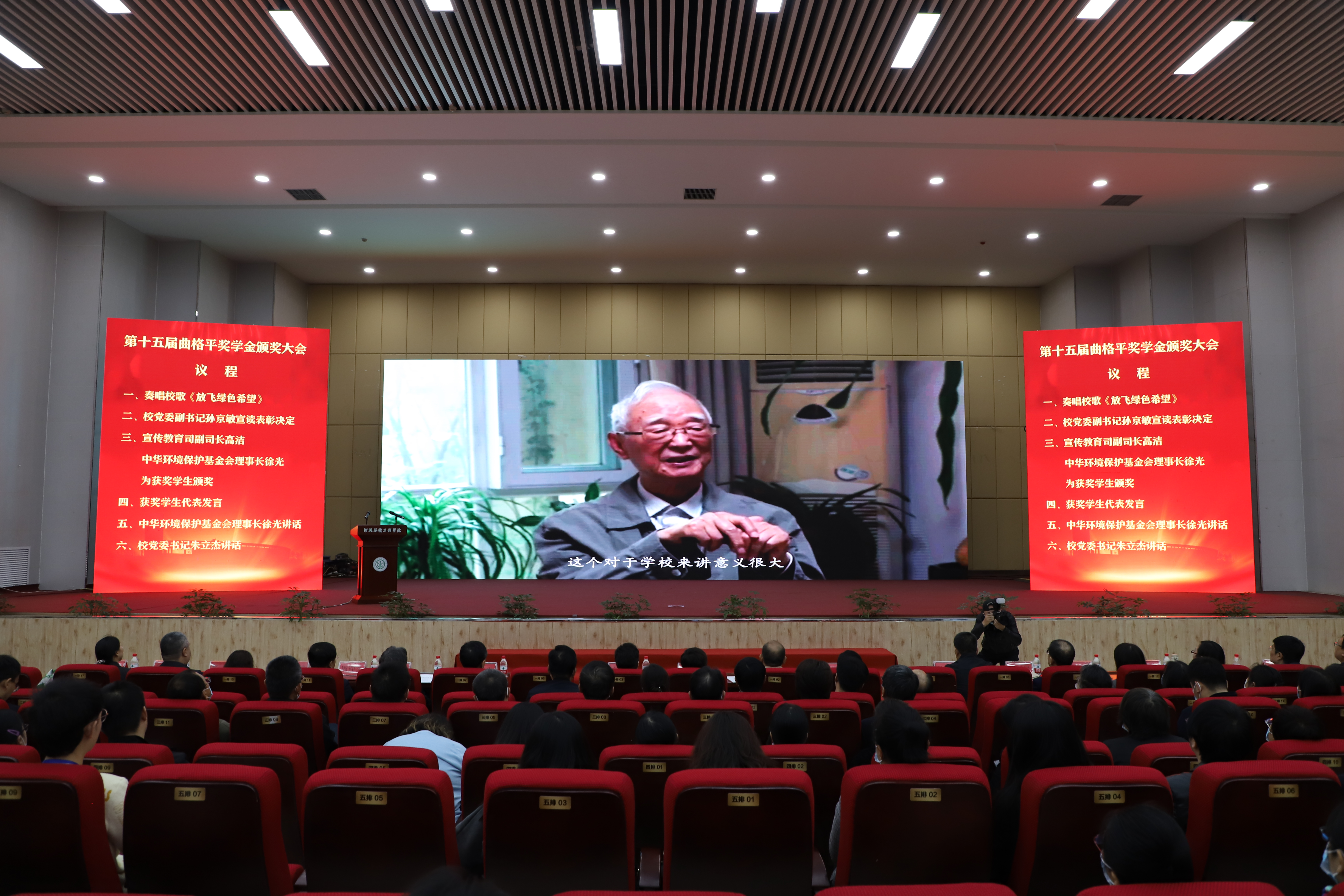 微信图片_20240219164627.jpg