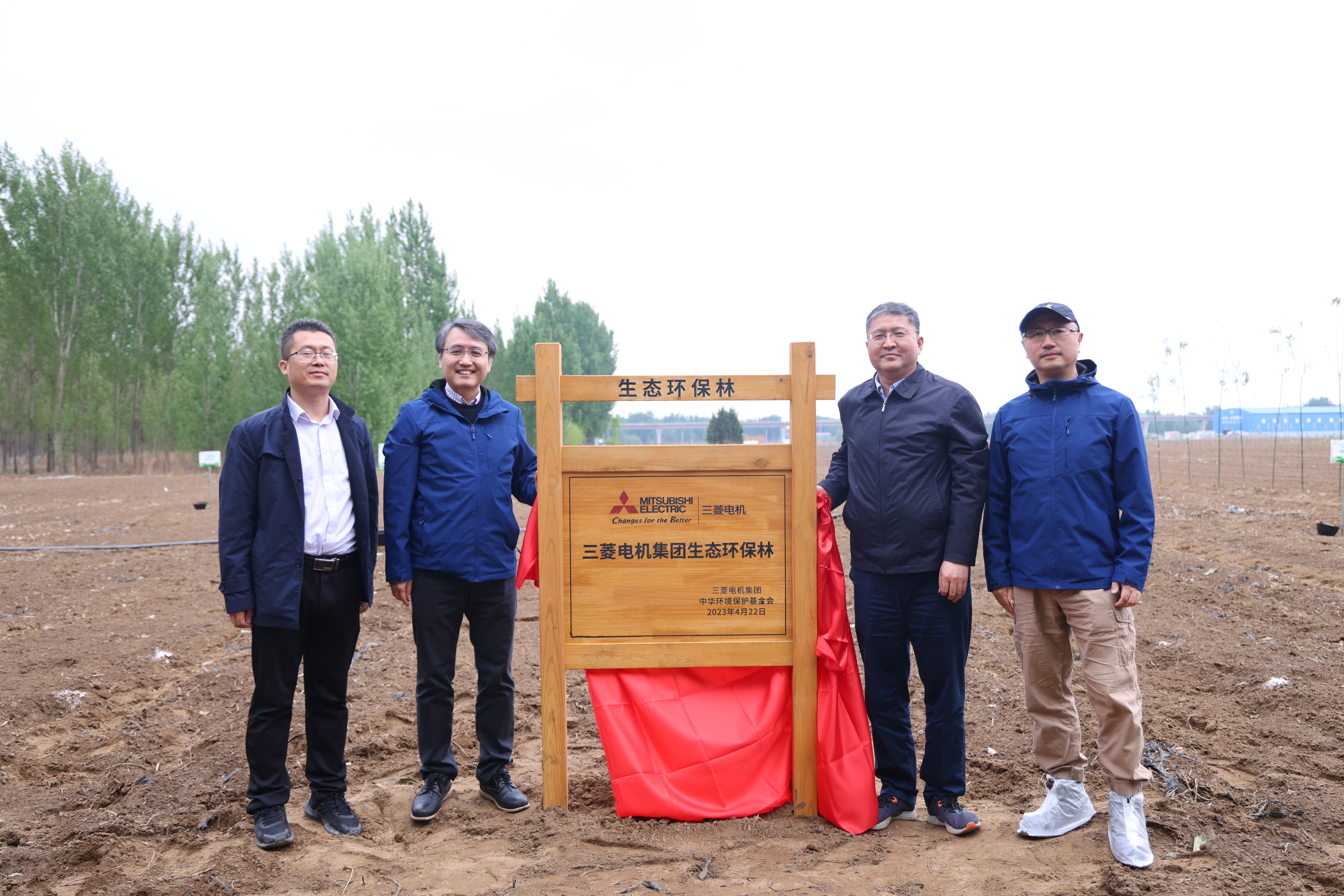 微信图片_20240222173124.jpg
