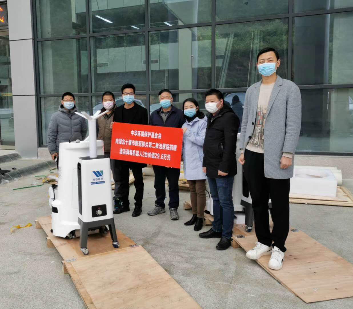 新冠肺炎头图.png